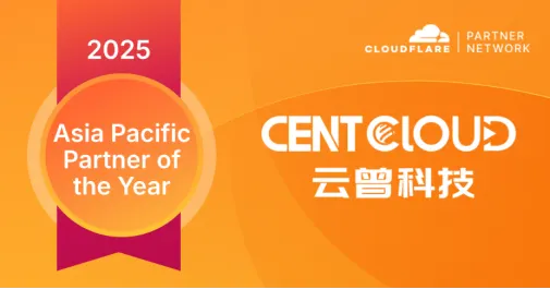 2025 Asia Pacific Partner of the Year