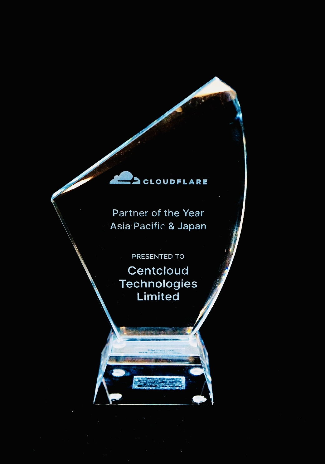 Cloudflare 2023年度亚太区合作伙伴
