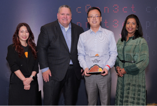 云曾科技再获cloudflare亚太区年度最佳合作伙伴“2024 APAC Partner of Year“