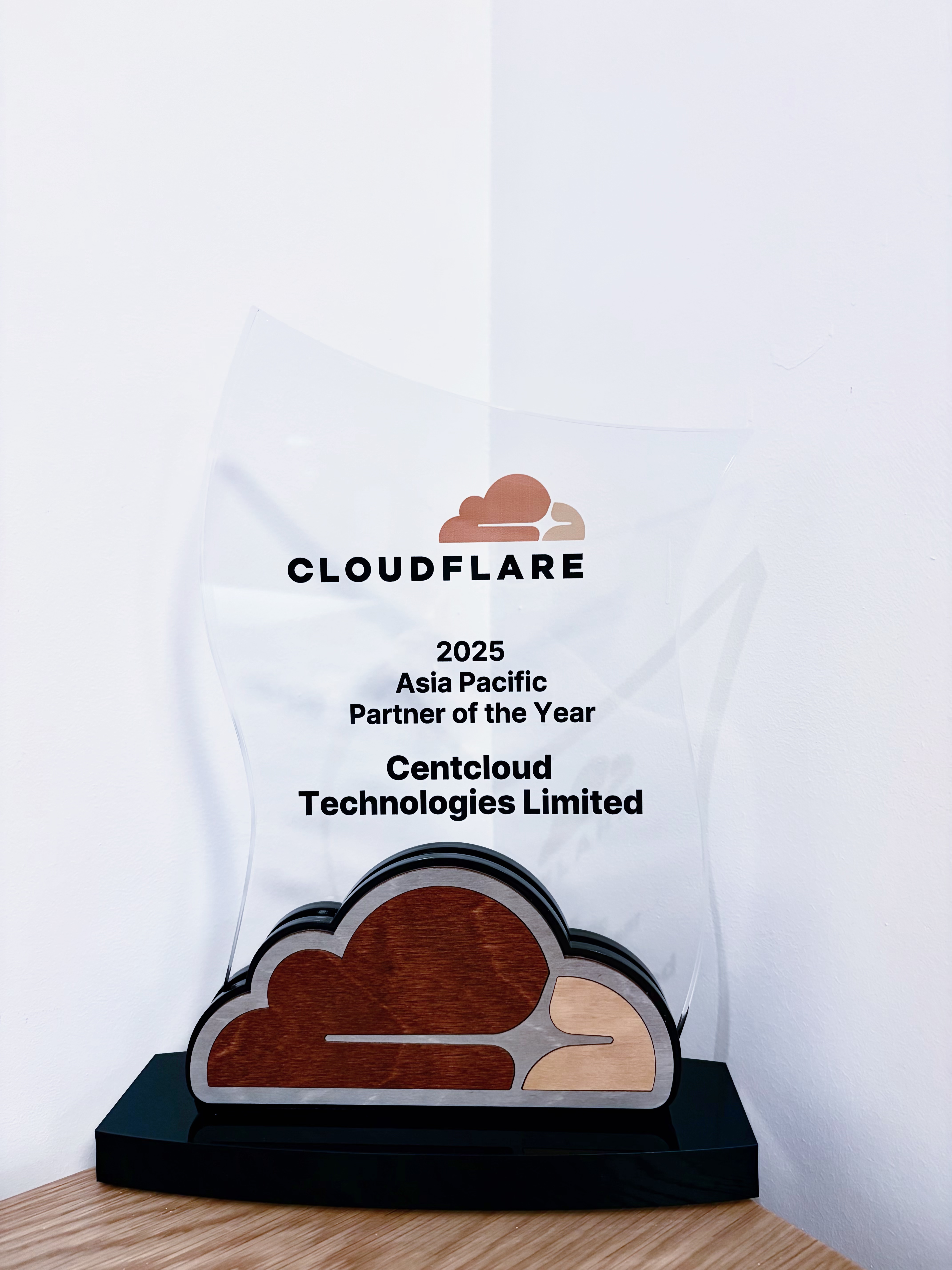 云曾科技（Centcloud）荣获 Cloudflare “亚太区2024年度最佳合作伙伴“ 奖项
